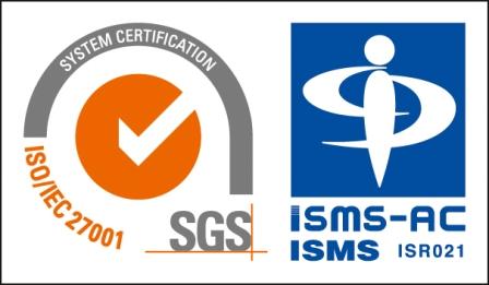 SGS ISO/IEC 27001 認証マークと ISMS-AC 認定シンボル(ISR021)